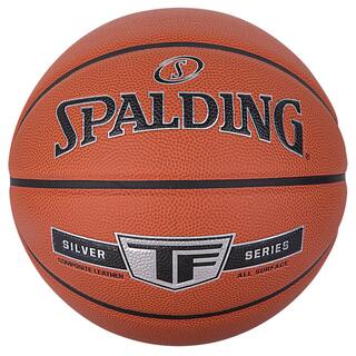 Spalding® Basketball TF Silver Composite NBA Størrelse 7
