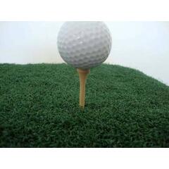 Kunstgress - Tee/drivingran Progress tee 2 meter bredde