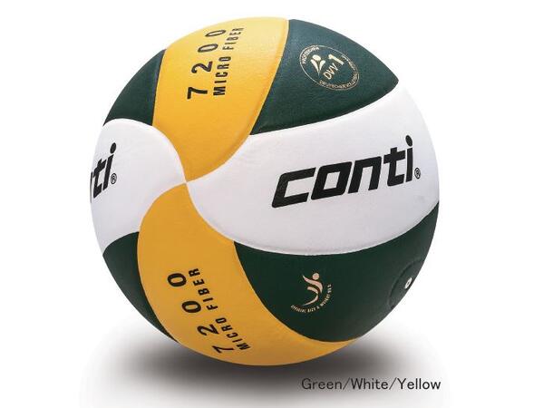 Volleyball Conti TripleSoft 7200 DVV1 Godkjent Matchball