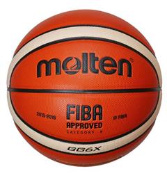 molten® Basketball GF5X-DBB Størrelse 5, FIBA godkjent